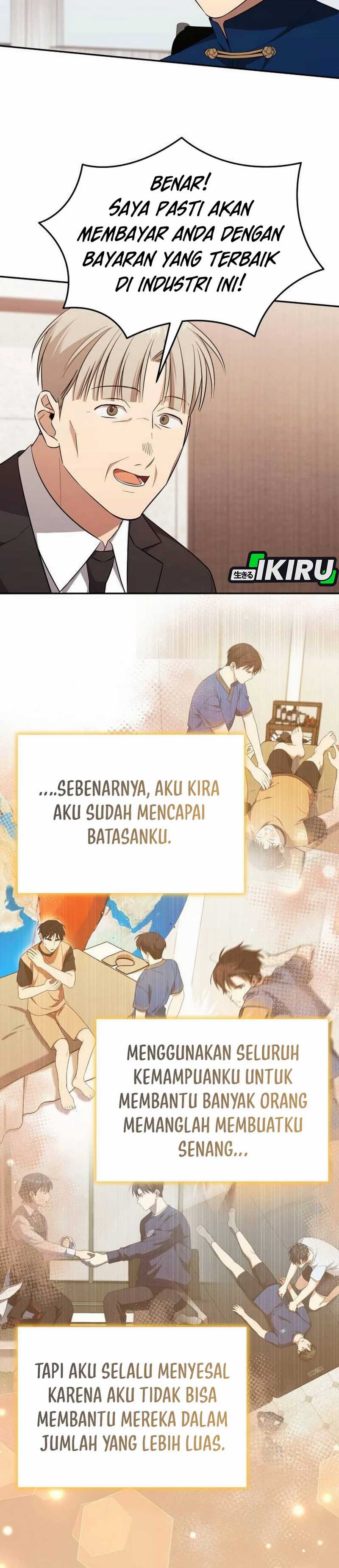 Baca Komik The Heavenly Demon Will Give You a Massage Chapter 66 halaman 4