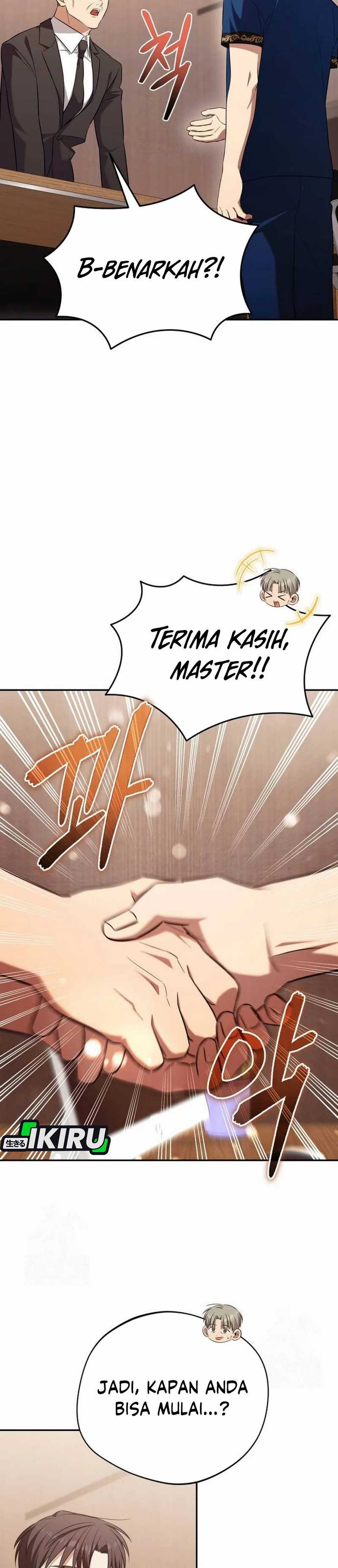 Baca Komik The Heavenly Demon Will Give You a Massage Chapter 66 halaman 6