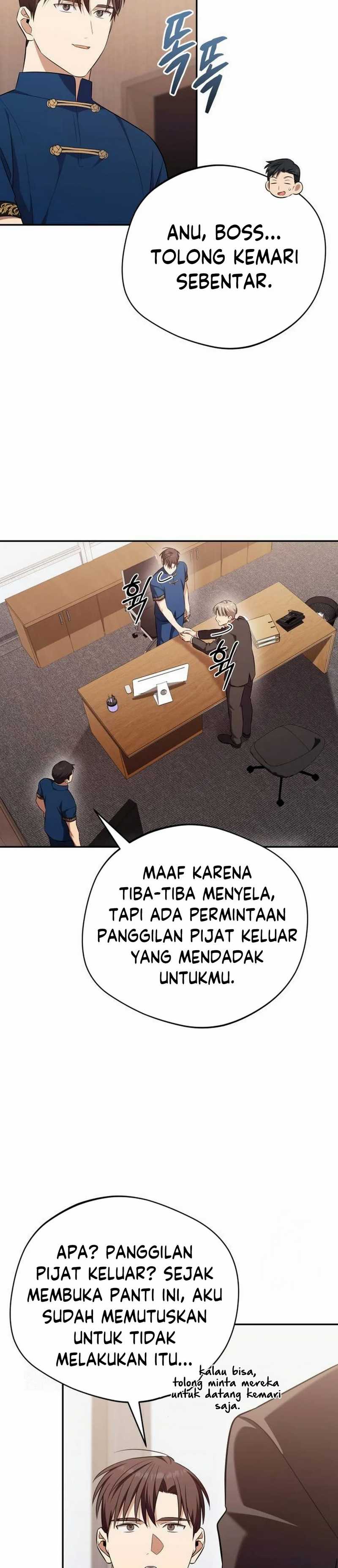 Baca Komik The Heavenly Demon Will Give You a Massage Chapter 66 halaman 7