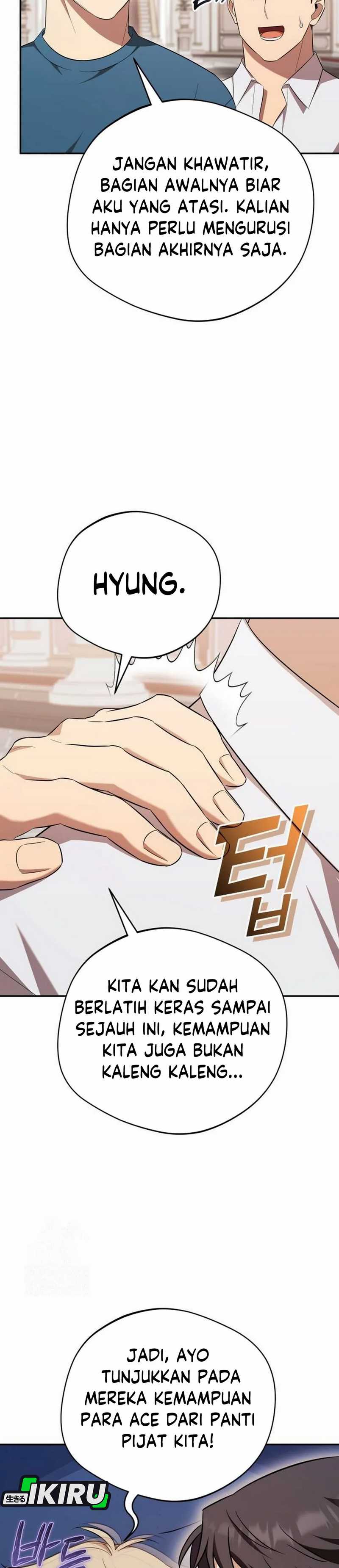 Baca Komik The Heavenly Demon Will Give You a Massage Chapter 67 halaman 10