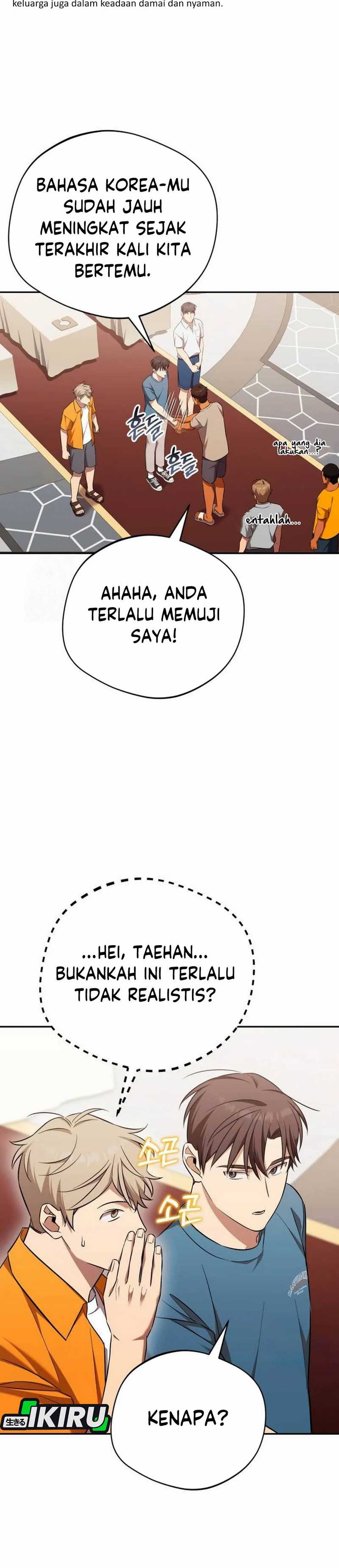 Baca Komik The Heavenly Demon Will Give You a Massage Chapter 67 halaman 13