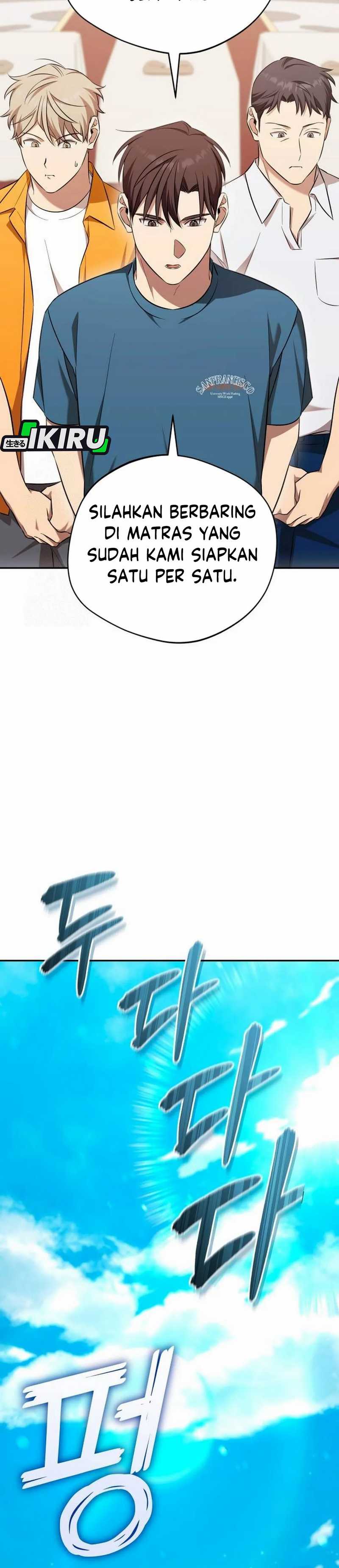 Baca Komik The Heavenly Demon Will Give You a Massage Chapter 67 halaman 15