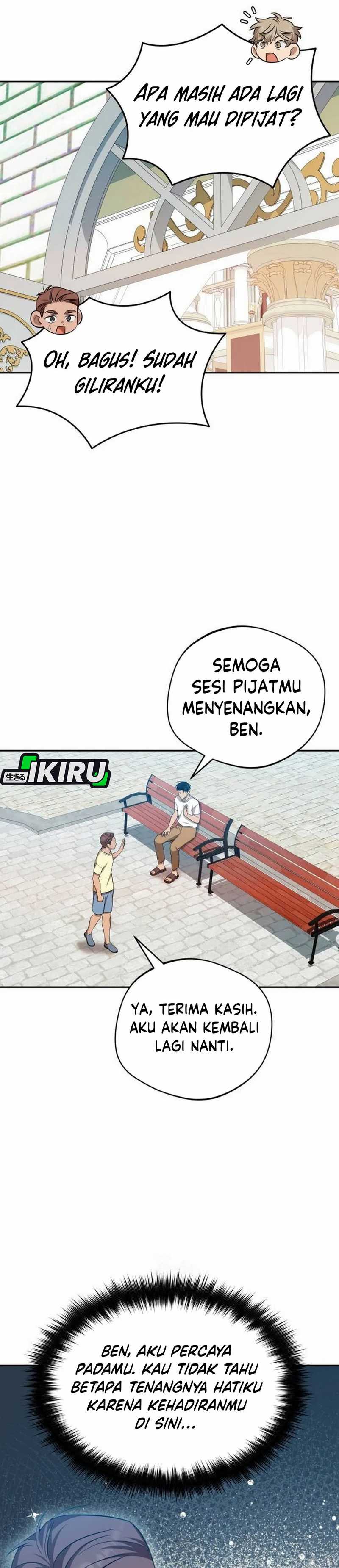 Baca Komik The Heavenly Demon Will Give You a Massage Chapter 67 halaman 25