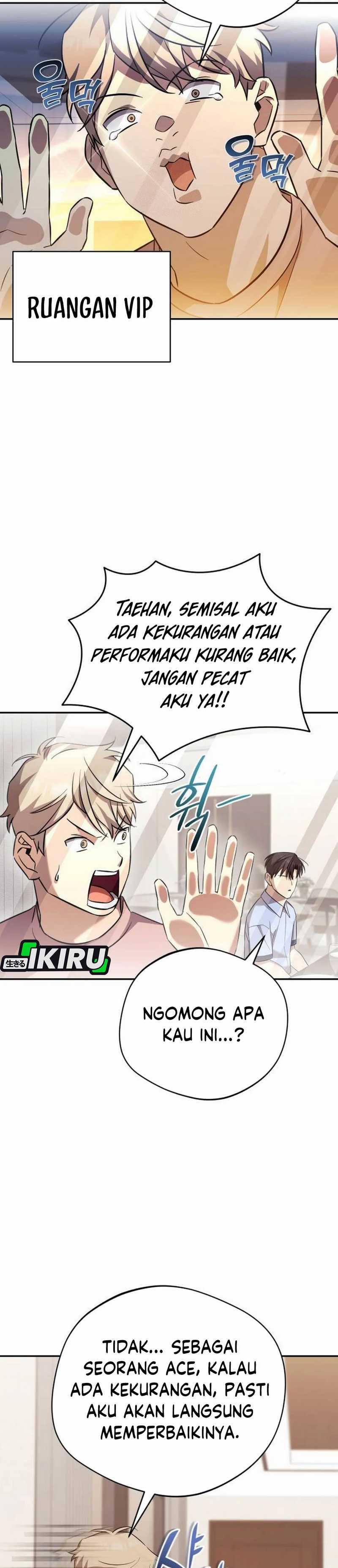 Baca Komik The Heavenly Demon Will Give You a Massage Chapter 67 halaman 29