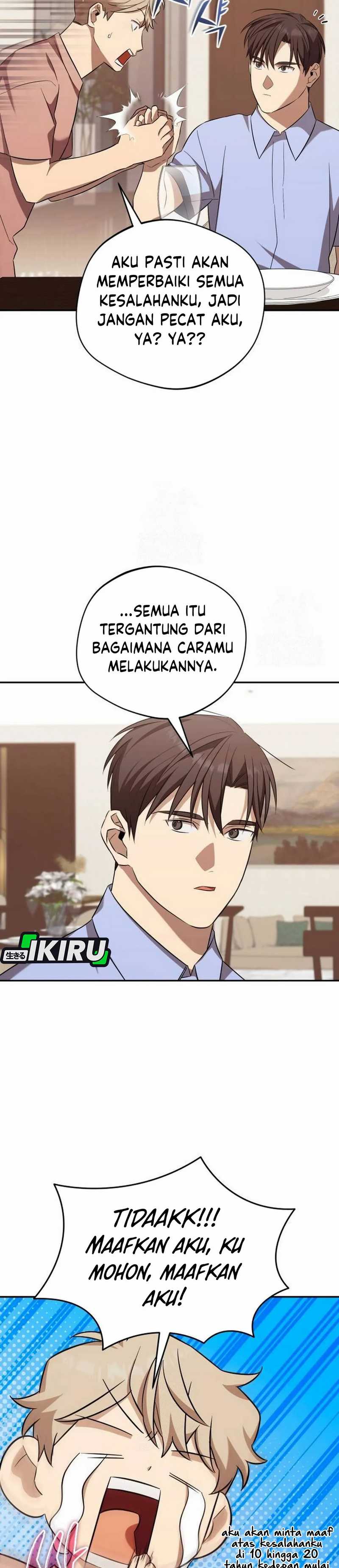 Baca Komik The Heavenly Demon Will Give You a Massage Chapter 67 halaman 30