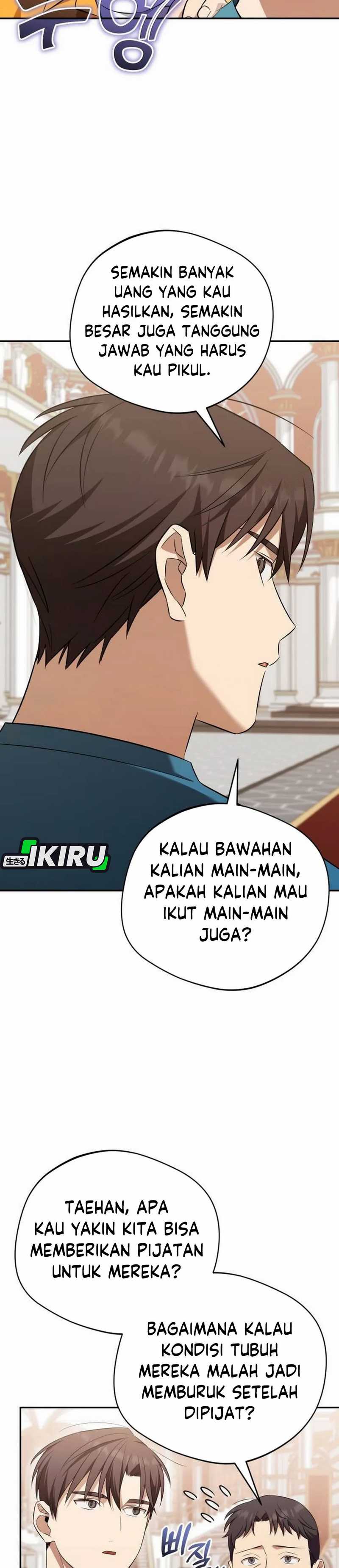 Baca Komik The Heavenly Demon Will Give You a Massage Chapter 67 halaman 9