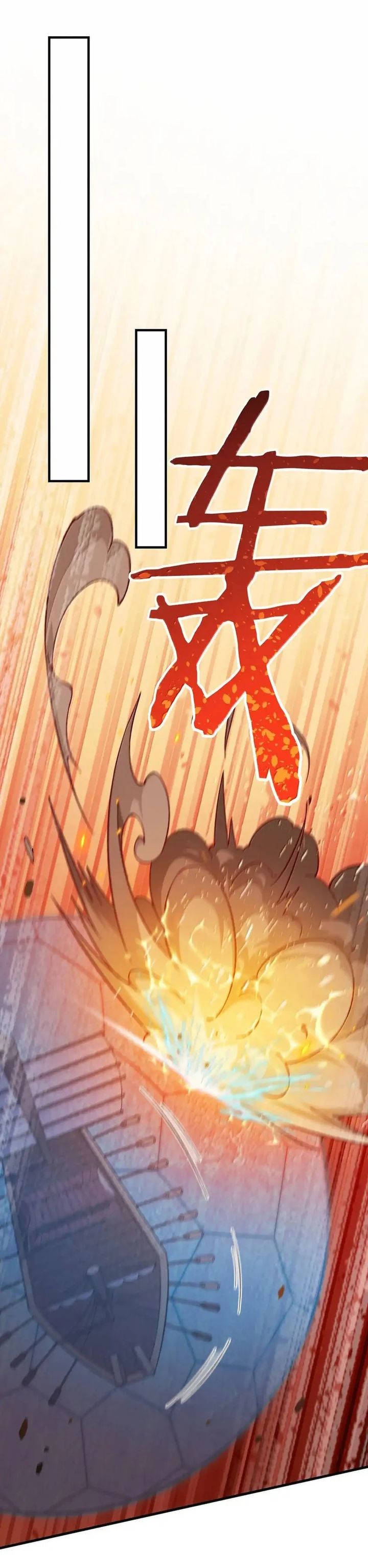Baca Komik The Heavenly Path Is Not Stupid Chapter 106 halaman 13