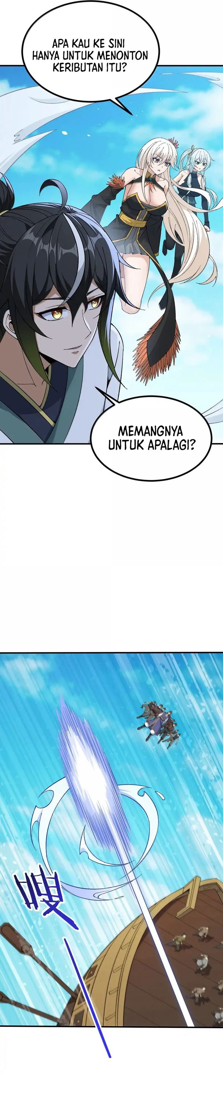 Baca Komik The Heavenly Path Is Not Stupid Chapter 106 halaman 17
