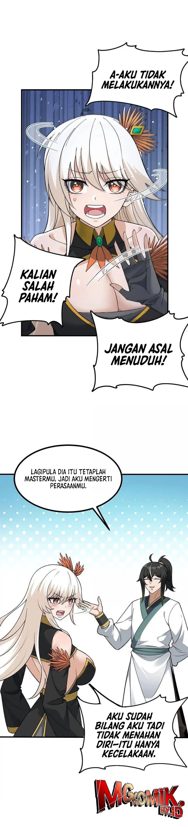 Baca Komik The Heavenly Path Is Not Stupid Chapter 106 halaman 6