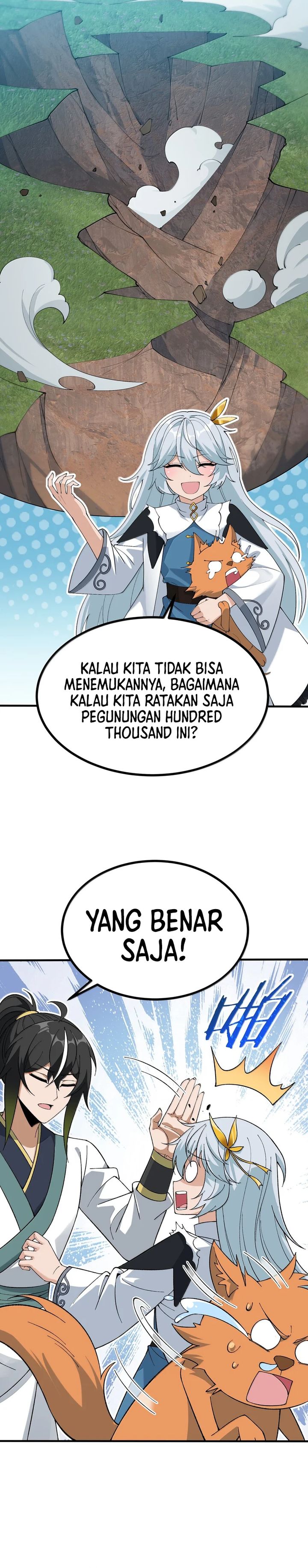 The Heavenly Path Is Not Stupid Chapter 112 page 32
