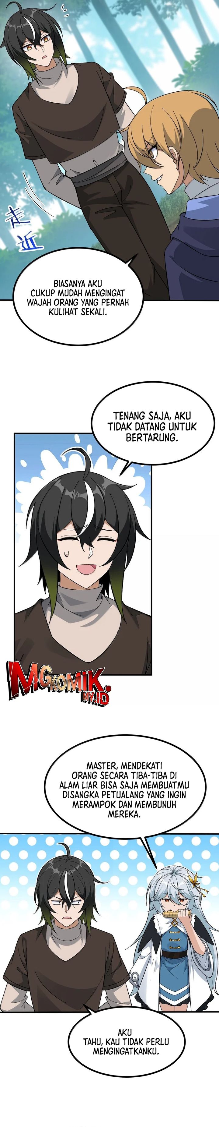 The Heavenly Path Is Not Stupid Chapter 114 page 28