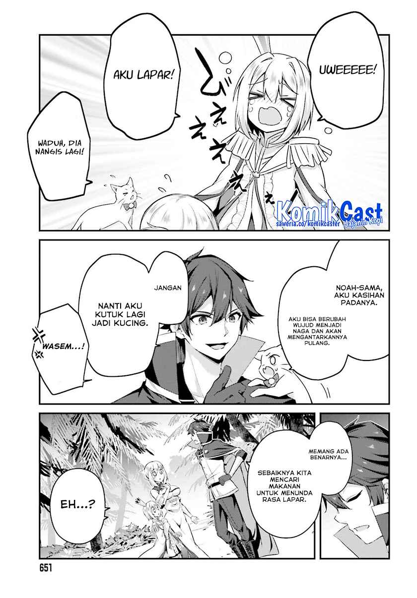 Baca Komik The Incompetent Prince Who Has Been Banished Wants To Hide His Abilities Chapter 32 halaman 10