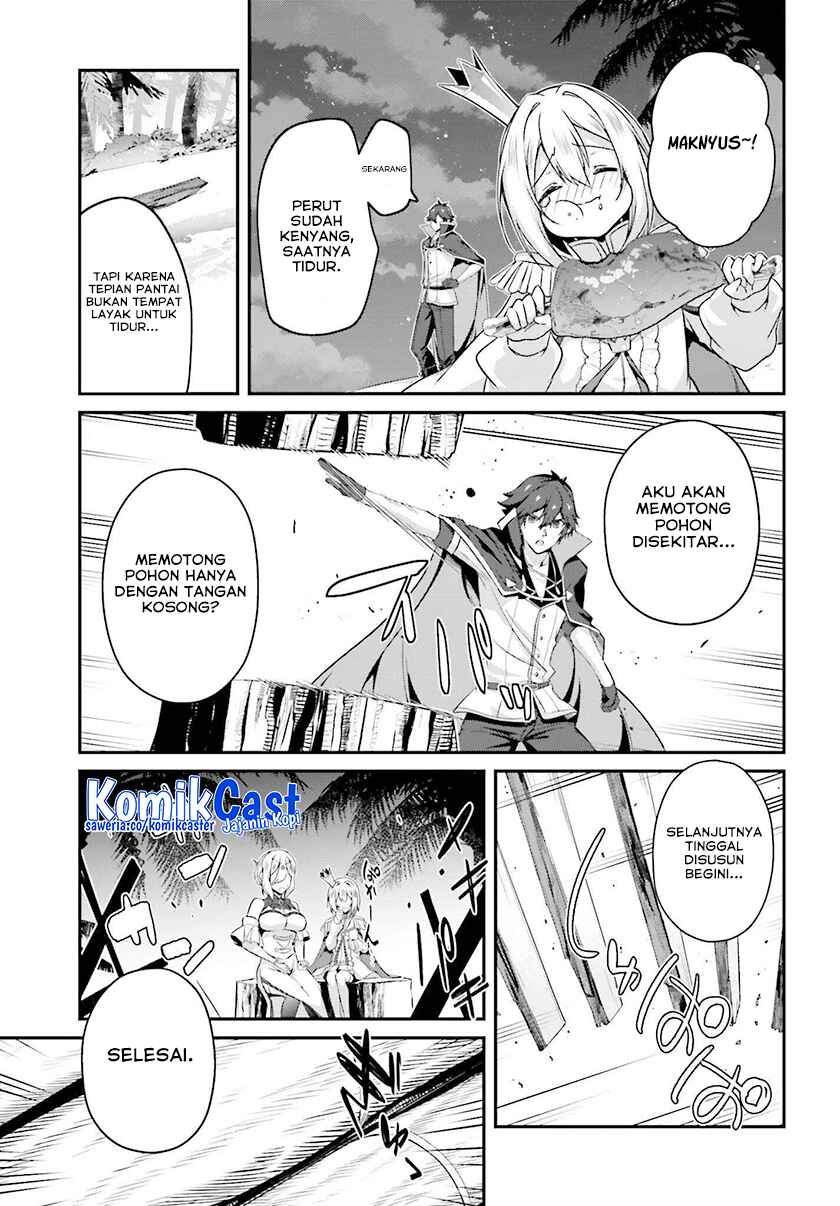 Baca Komik The Incompetent Prince Who Has Been Banished Wants To Hide His Abilities Chapter 32 halaman 12
