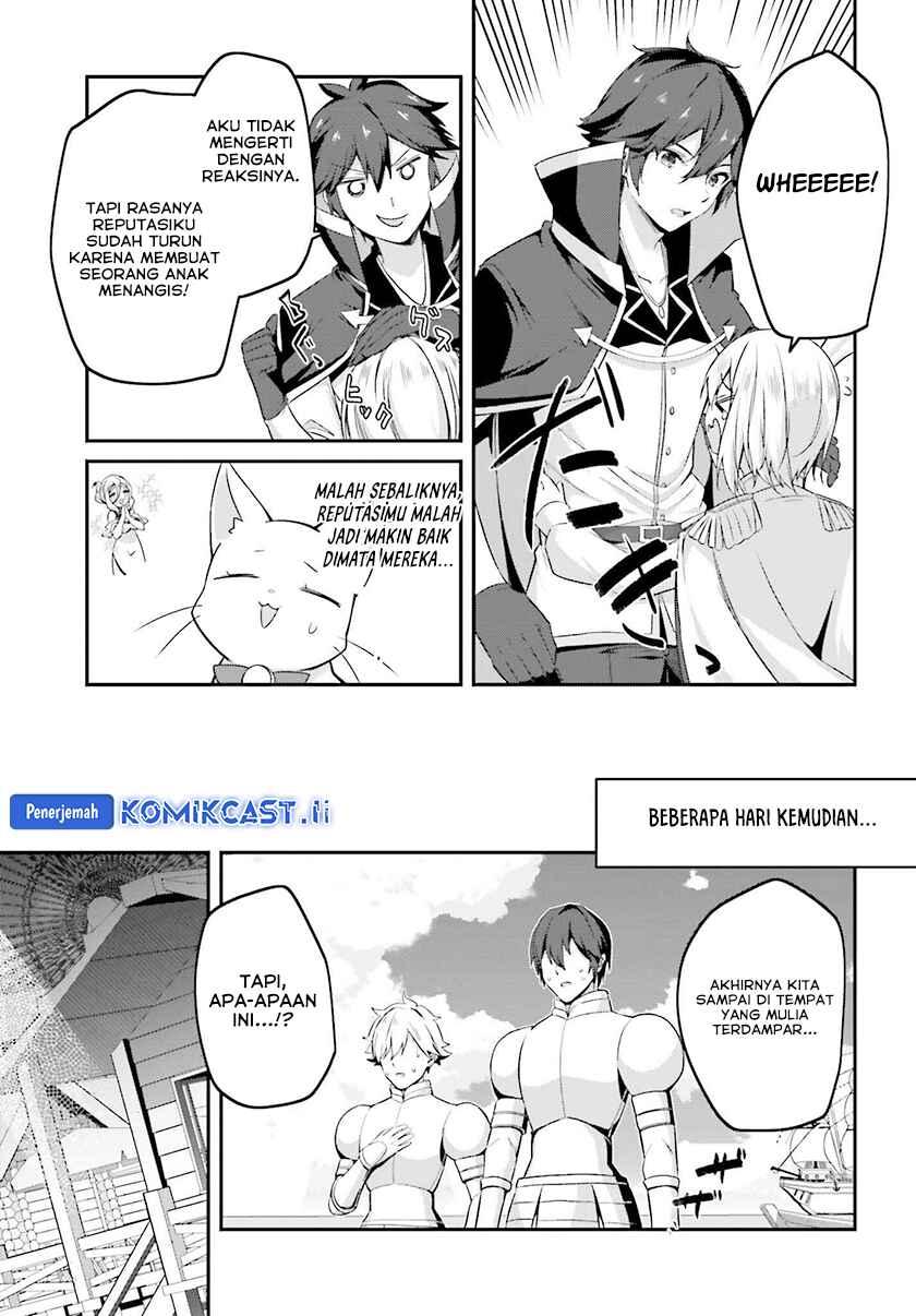 Baca Komik The Incompetent Prince Who Has Been Banished Wants To Hide His Abilities Chapter 32 halaman 16