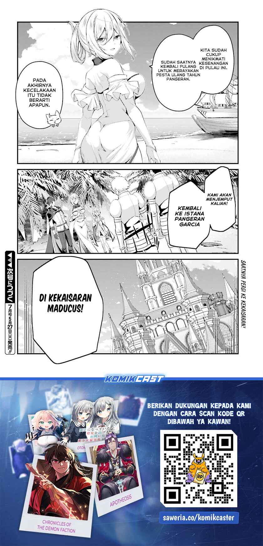 Baca Komik The Incompetent Prince Who Has Been Banished Wants To Hide His Abilities Chapter 32 halaman 19
