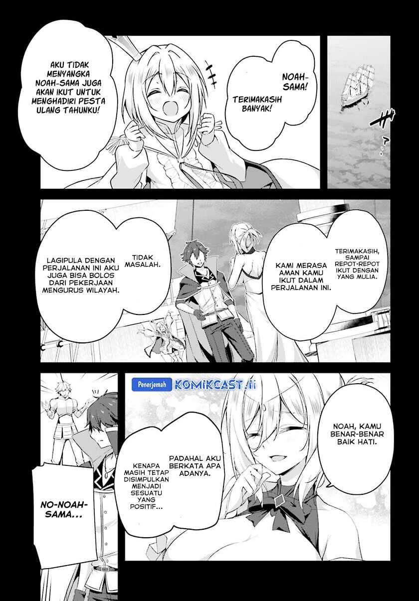 Baca Komik The Incompetent Prince Who Has Been Banished Wants To Hide His Abilities Chapter 32 halaman 4