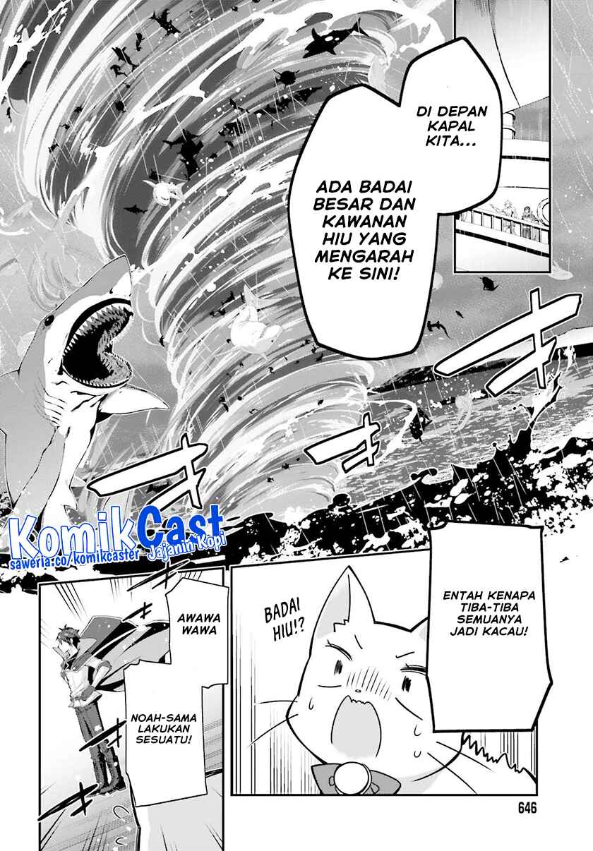 Baca Komik The Incompetent Prince Who Has Been Banished Wants To Hide His Abilities Chapter 32 halaman 5
