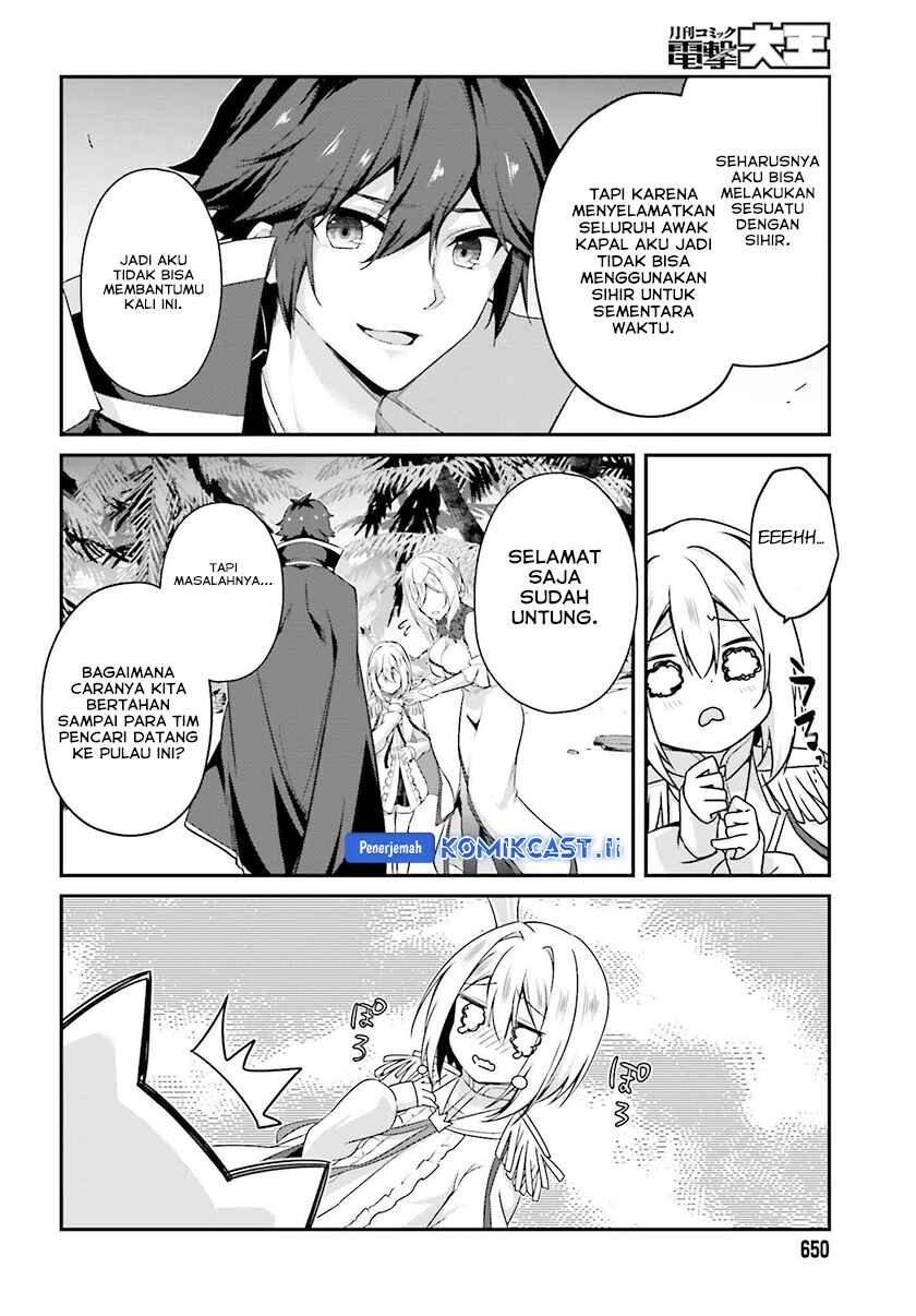 Baca Komik The Incompetent Prince Who Has Been Banished Wants To Hide His Abilities Chapter 32 halaman 9