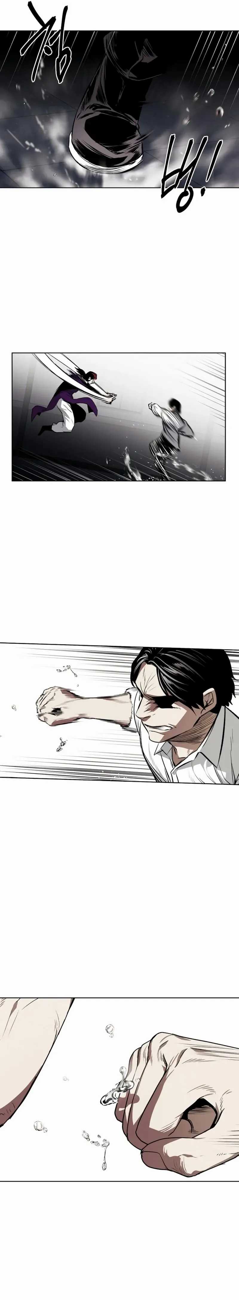 The Invincible Man Chapter 59 page 22