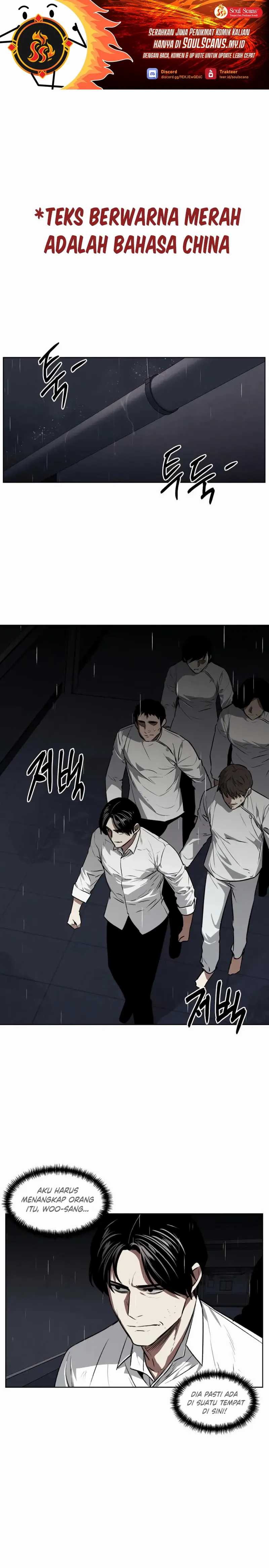 The Invincible Man Chapter 59 page 4