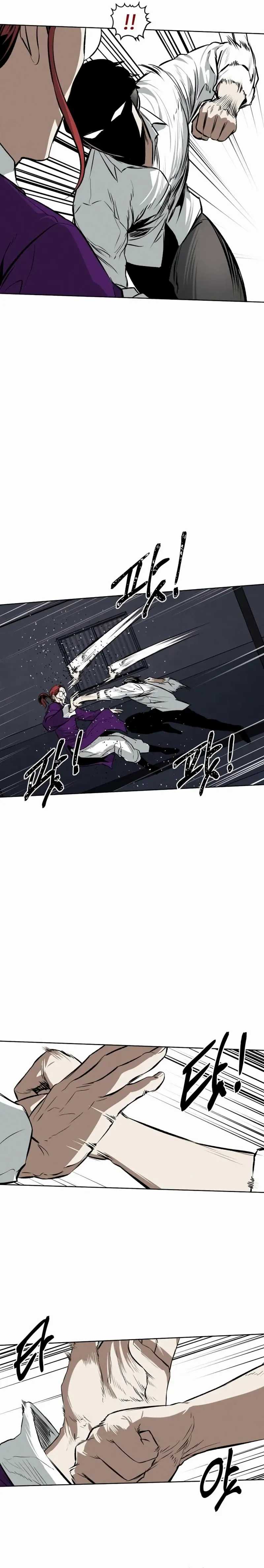 The Invincible Man Chapter 59 page 16