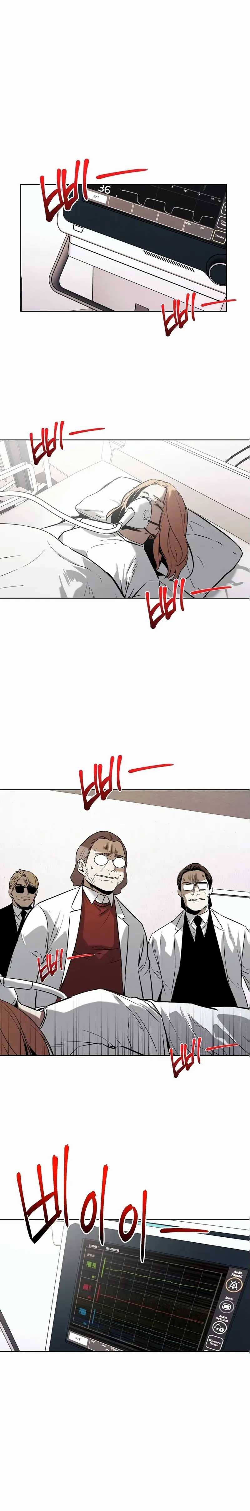 The Invincible Man Chapter 61 page 28