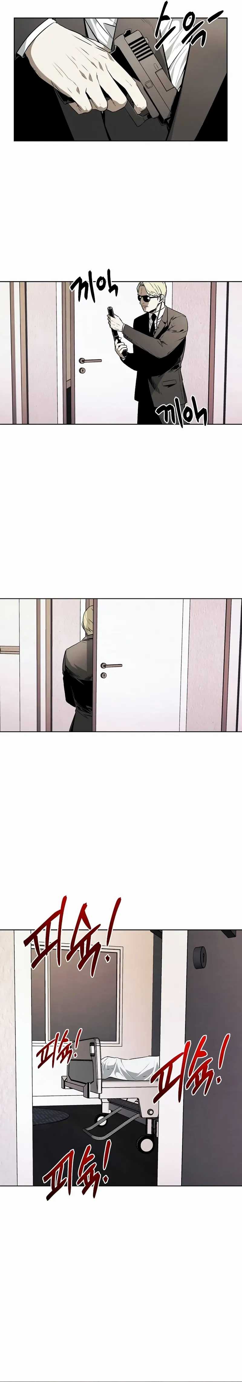 The Invincible Man Chapter 61 page 34