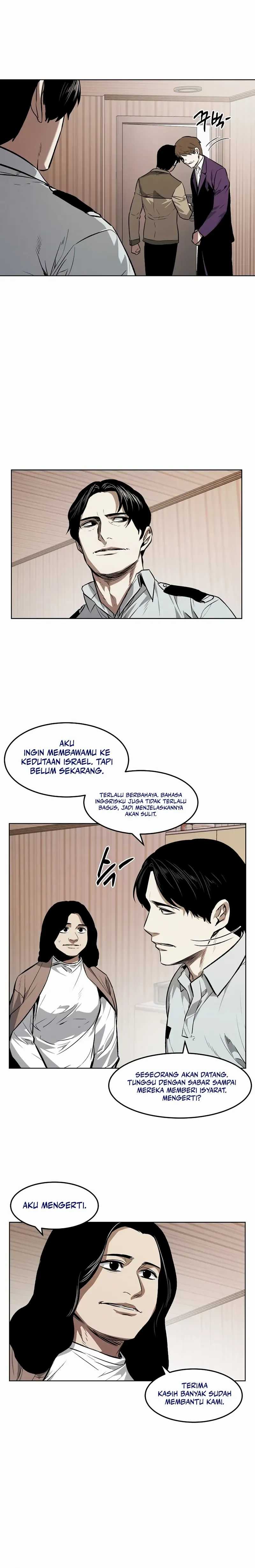 The Invincible Man Chapter 61 page 6