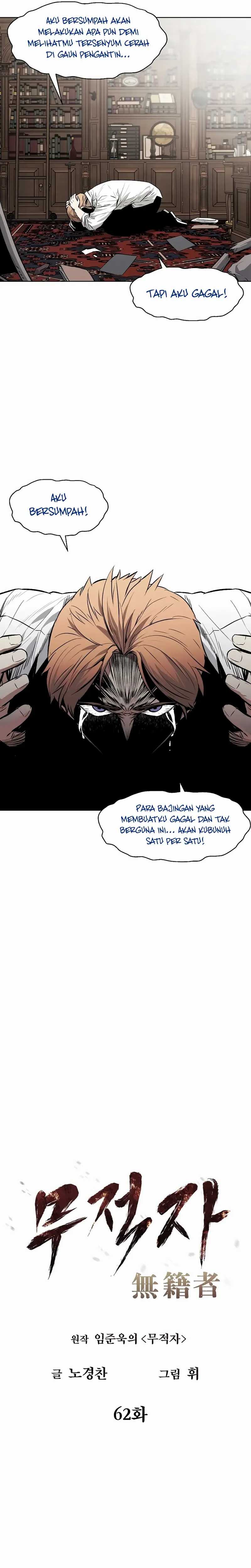 The Invincible Man Chapter 62 page 8