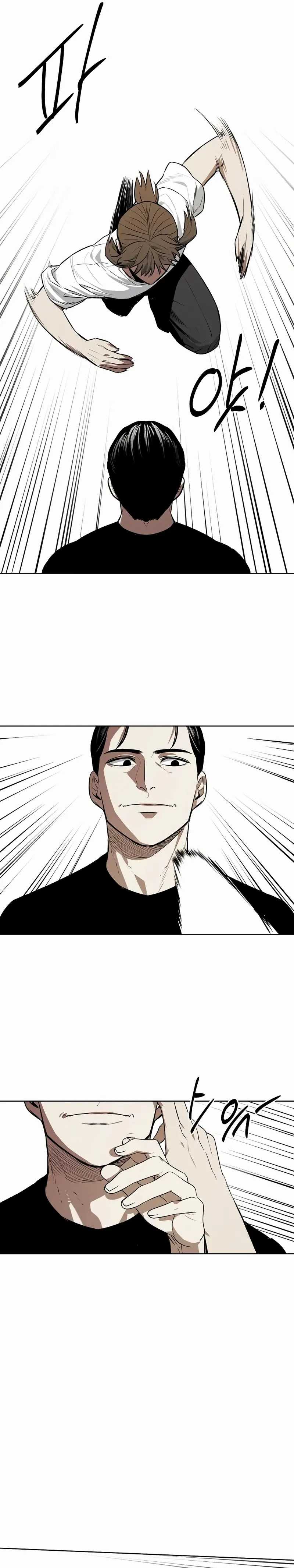 The Invincible Man Chapter 62 page 12