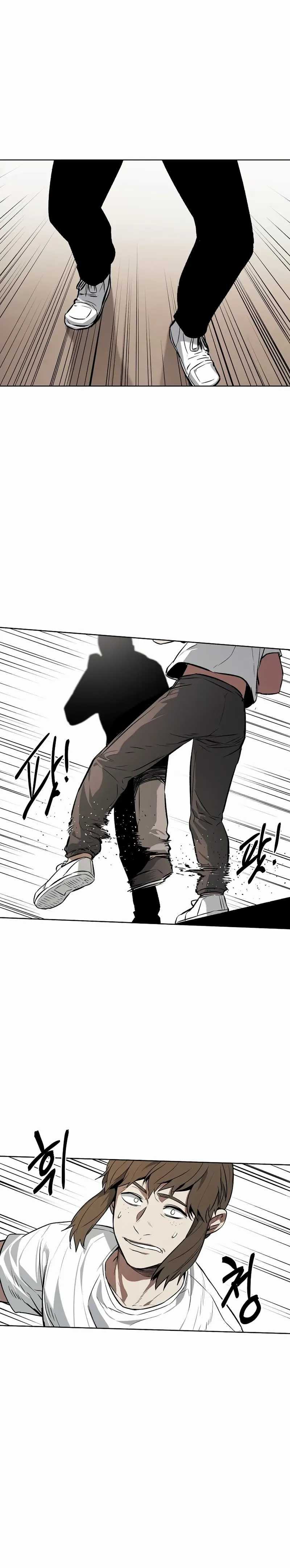 The Invincible Man Chapter 62 page 16