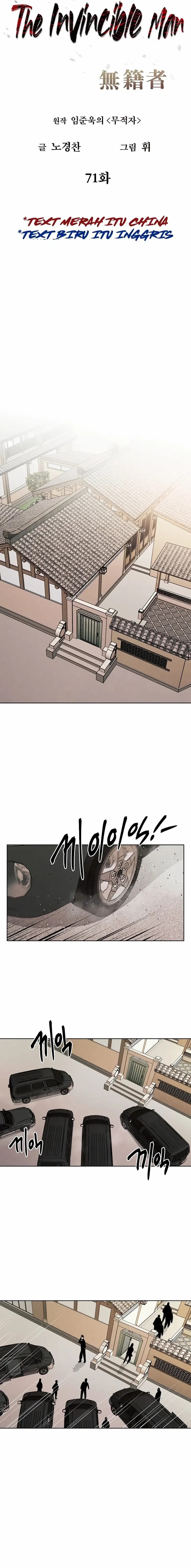 Baca Komik The Invincible Man Chapter 71 halaman 5