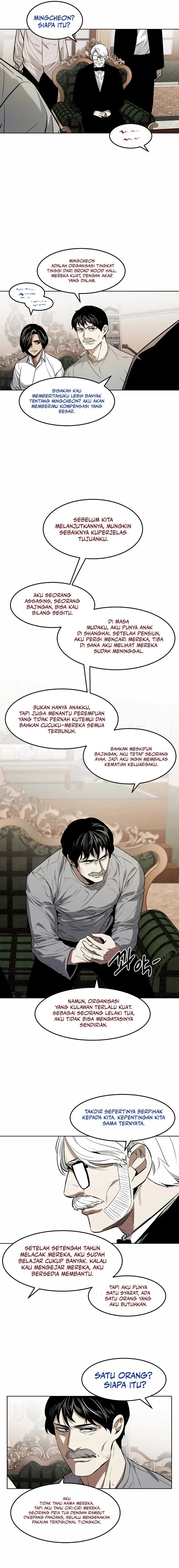 Baca Komik The Invincible Man Chapter 72 halaman 6