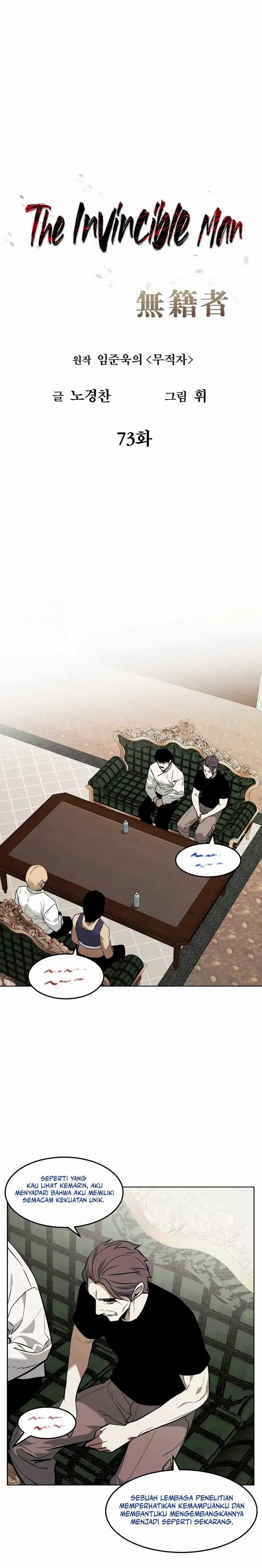The Invincible Man Chapter 73 page 14