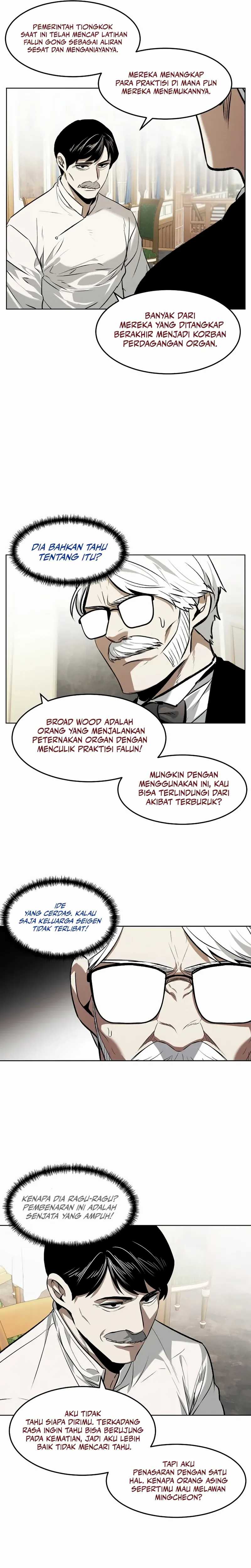 The Invincible Man Chapter 74 page 20