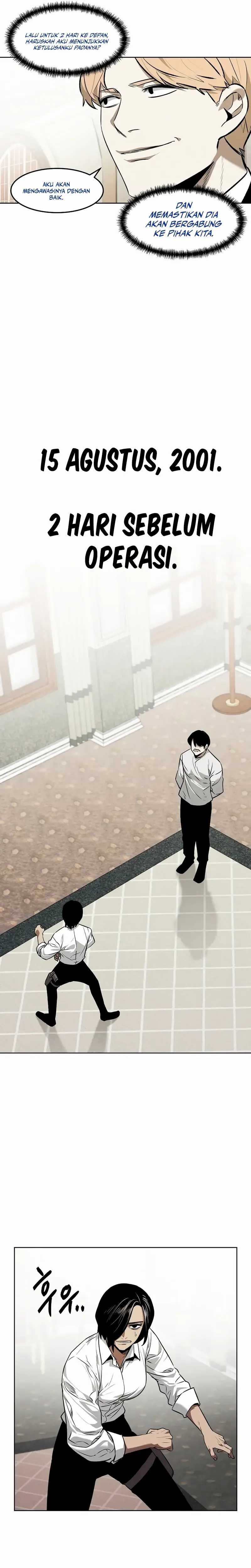 The Invincible Man Chapter 74 page 26