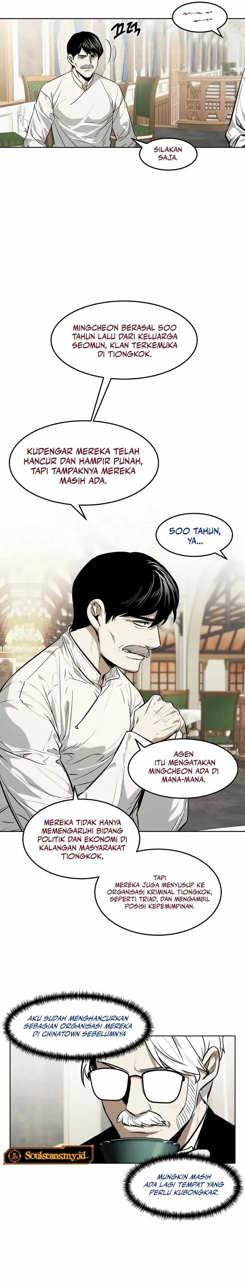 The Invincible Man Chapter 74 page 6