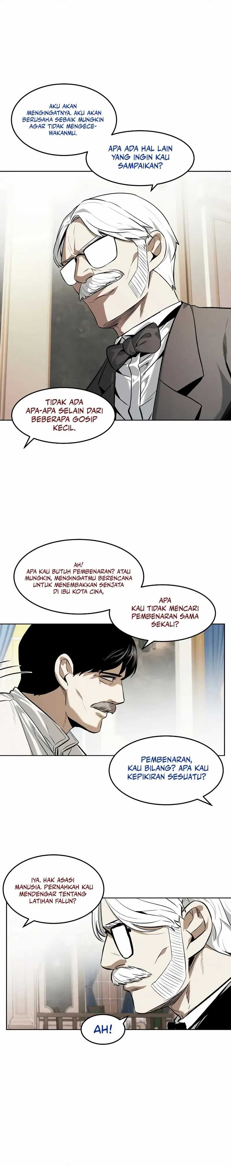 The Invincible Man Chapter 74 page 18