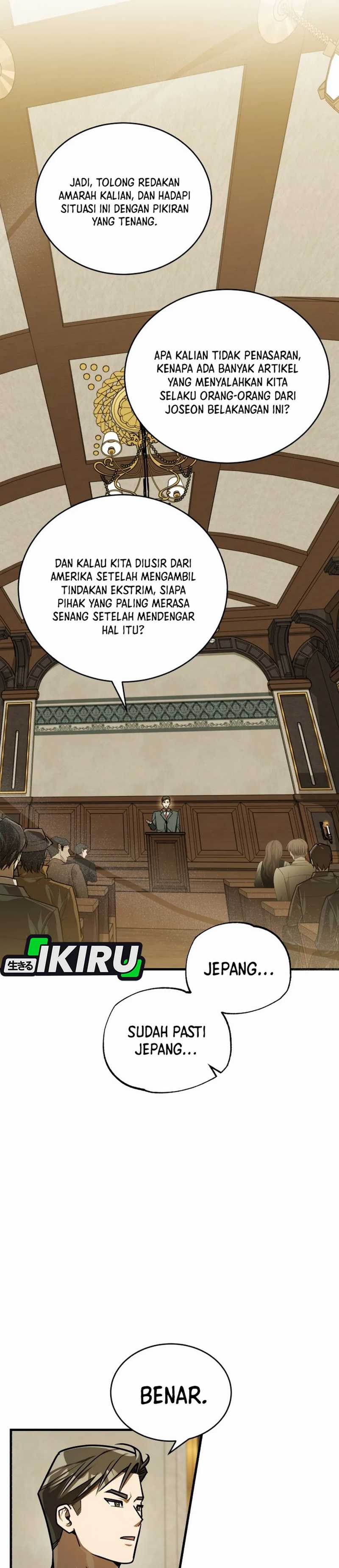 The Joseon Prince Who Went to America and Never Returned Chapter 43 page 60
