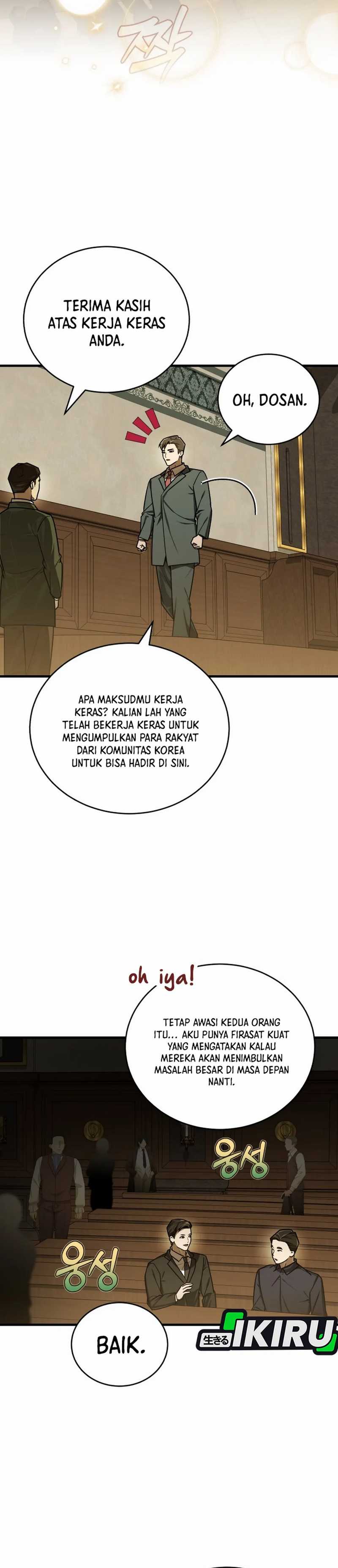 The Joseon Prince Who Went to America and Never Returned Chapter 43 page 64