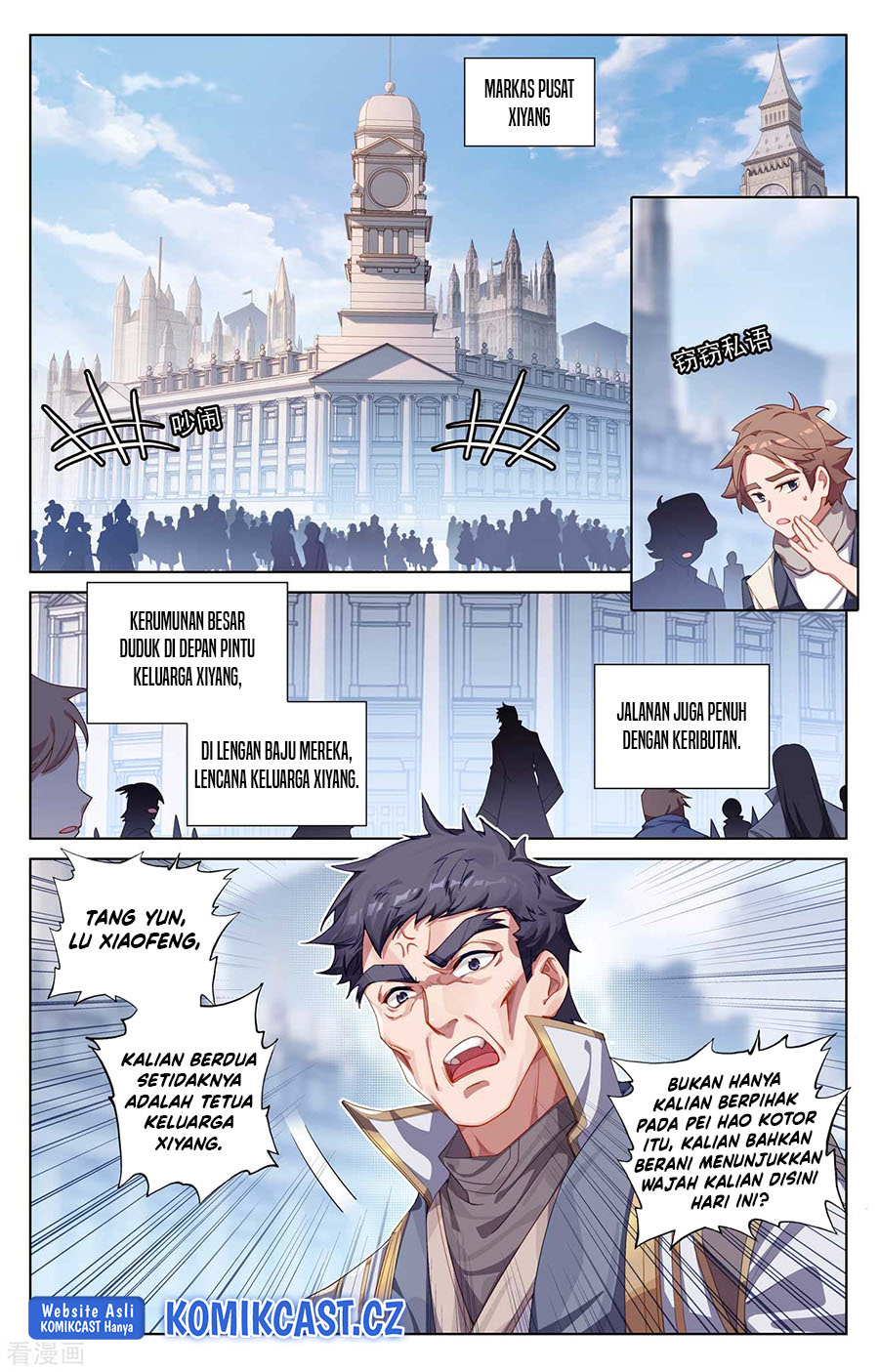 The King of Ten Thousand Presence Chapter 113 page 22