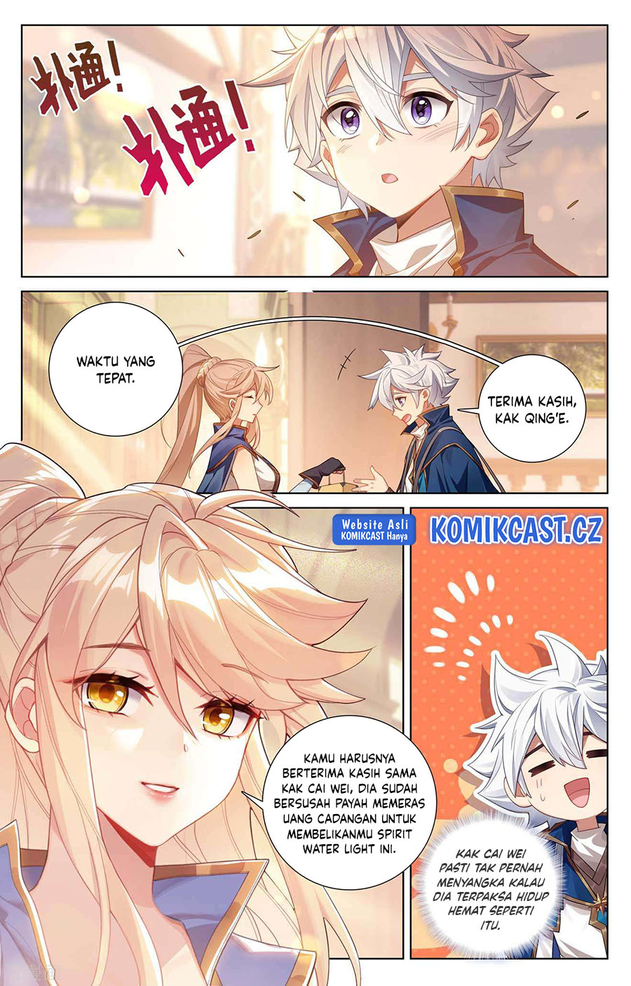 The King of Ten Thousand Presence Chapter 113 page 8