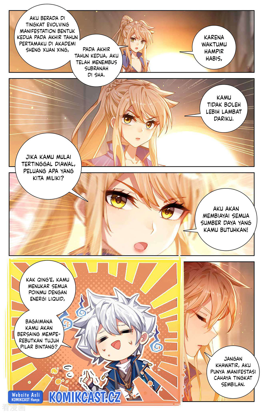 The King of Ten Thousand Presence Chapter 113 page 12