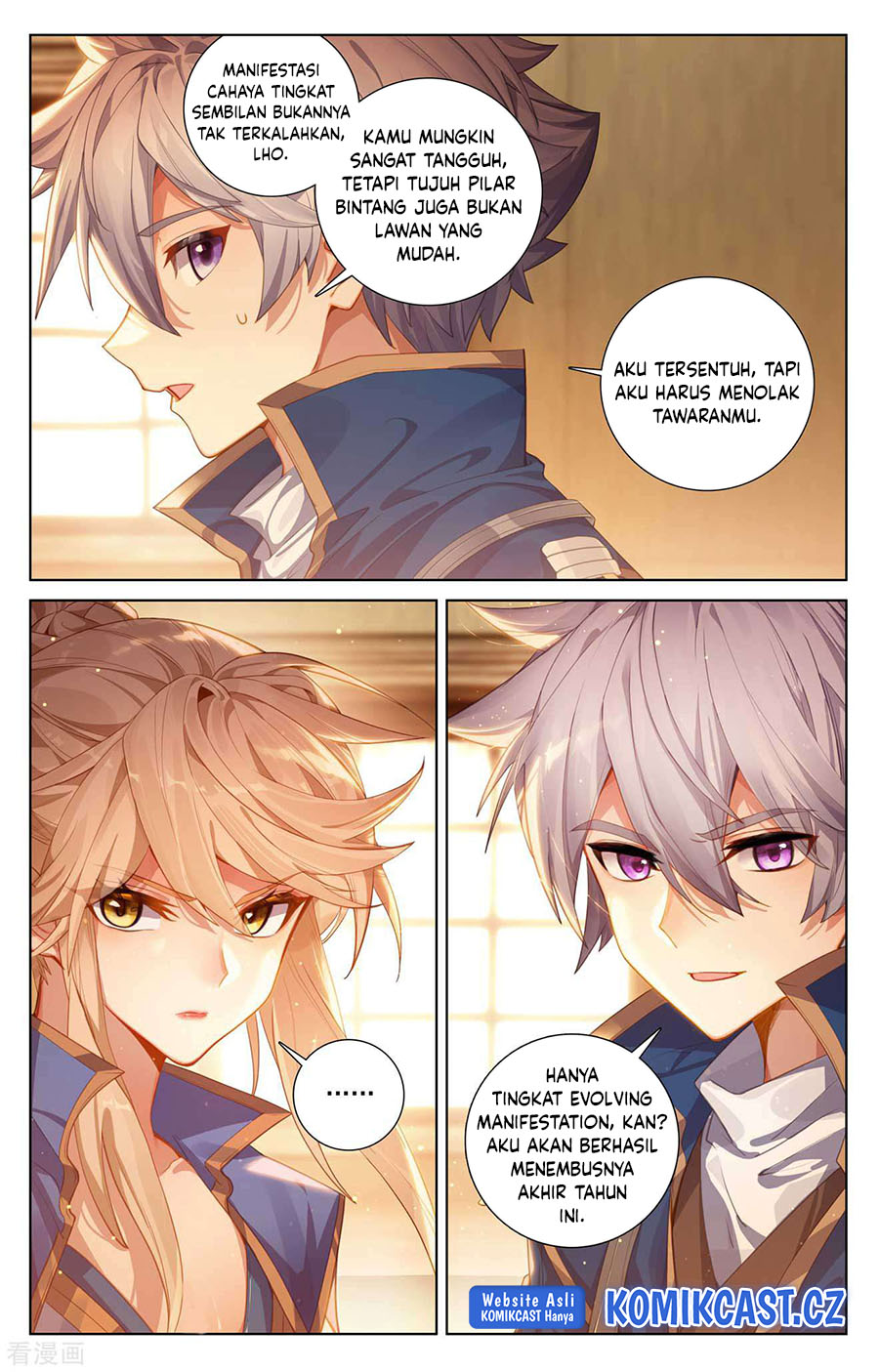 The King of Ten Thousand Presence Chapter 113 page 14