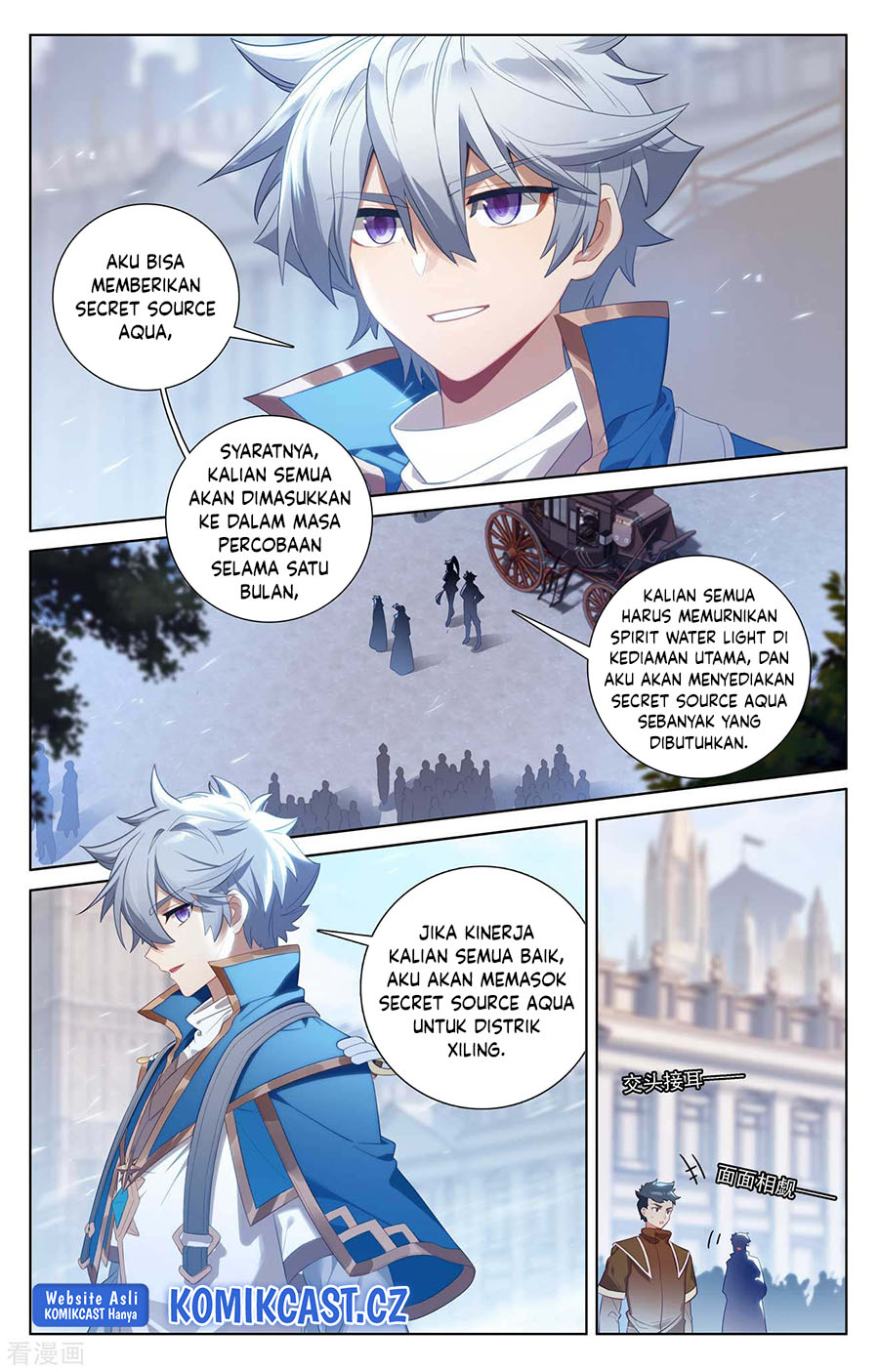 The King of Ten Thousand Presence Chapter 114 page 20
