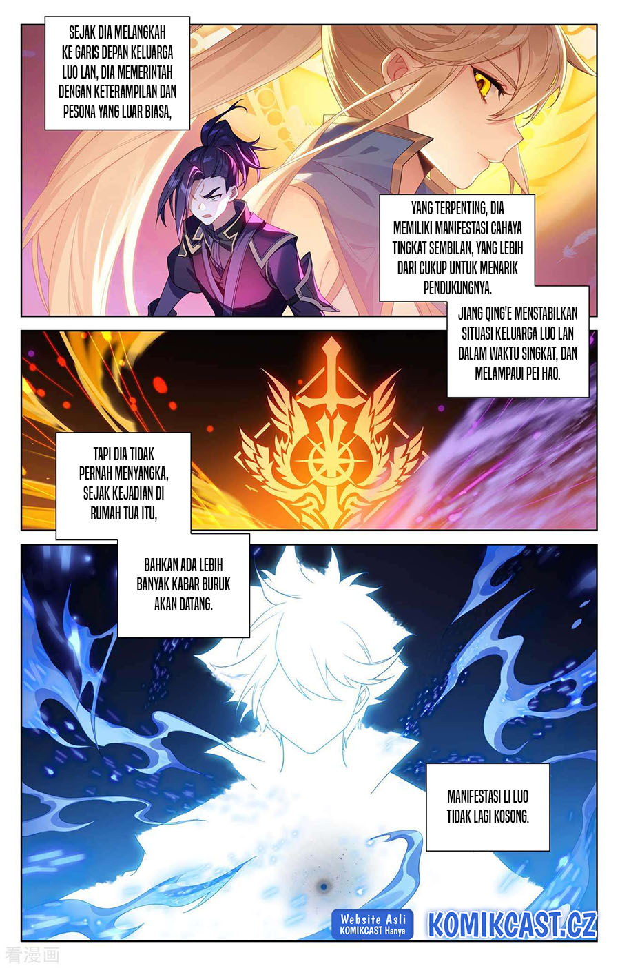 The King of Ten Thousand Presence Chapter 114 page 32
