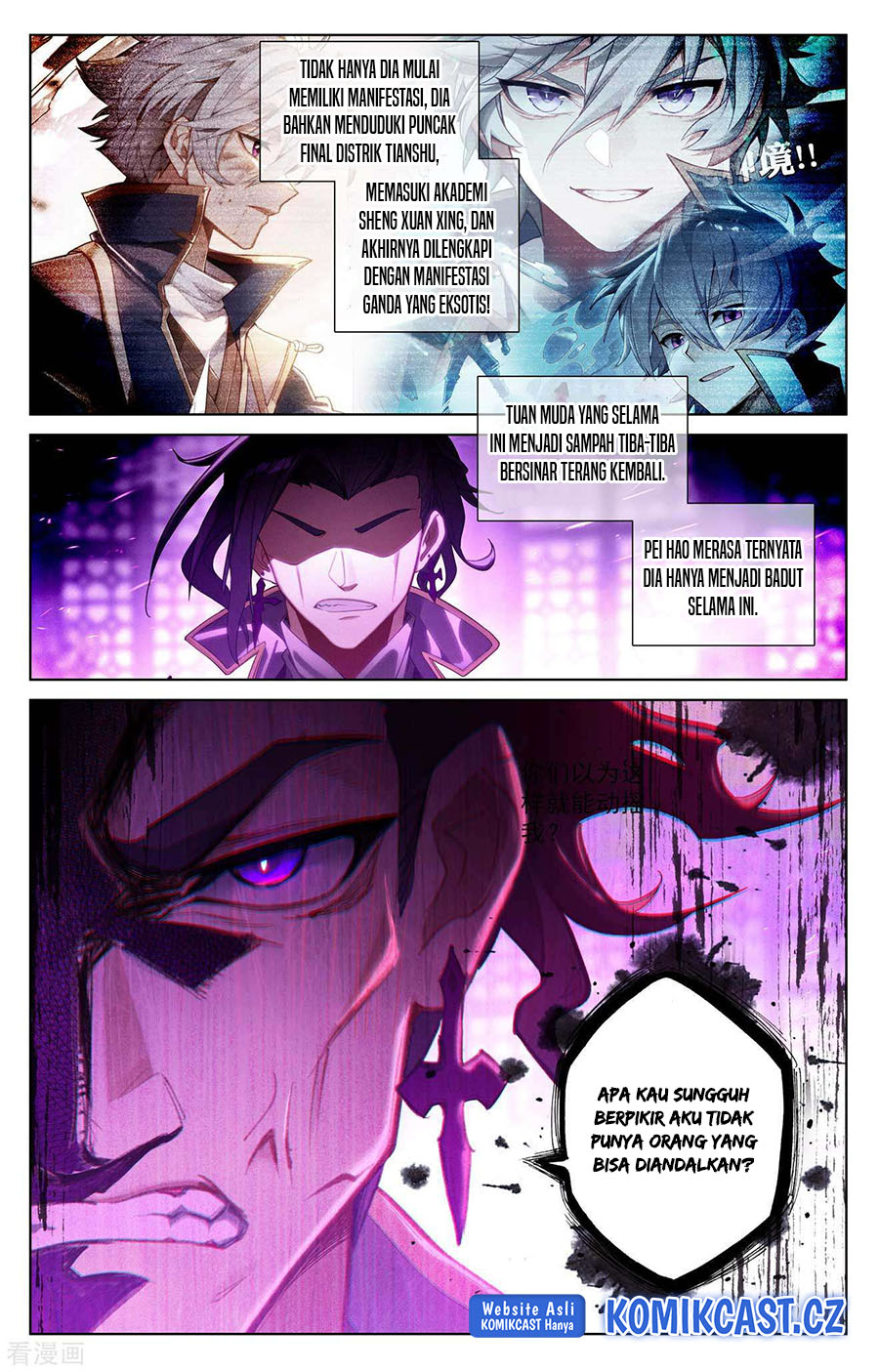The King of Ten Thousand Presence Chapter 114 page 34