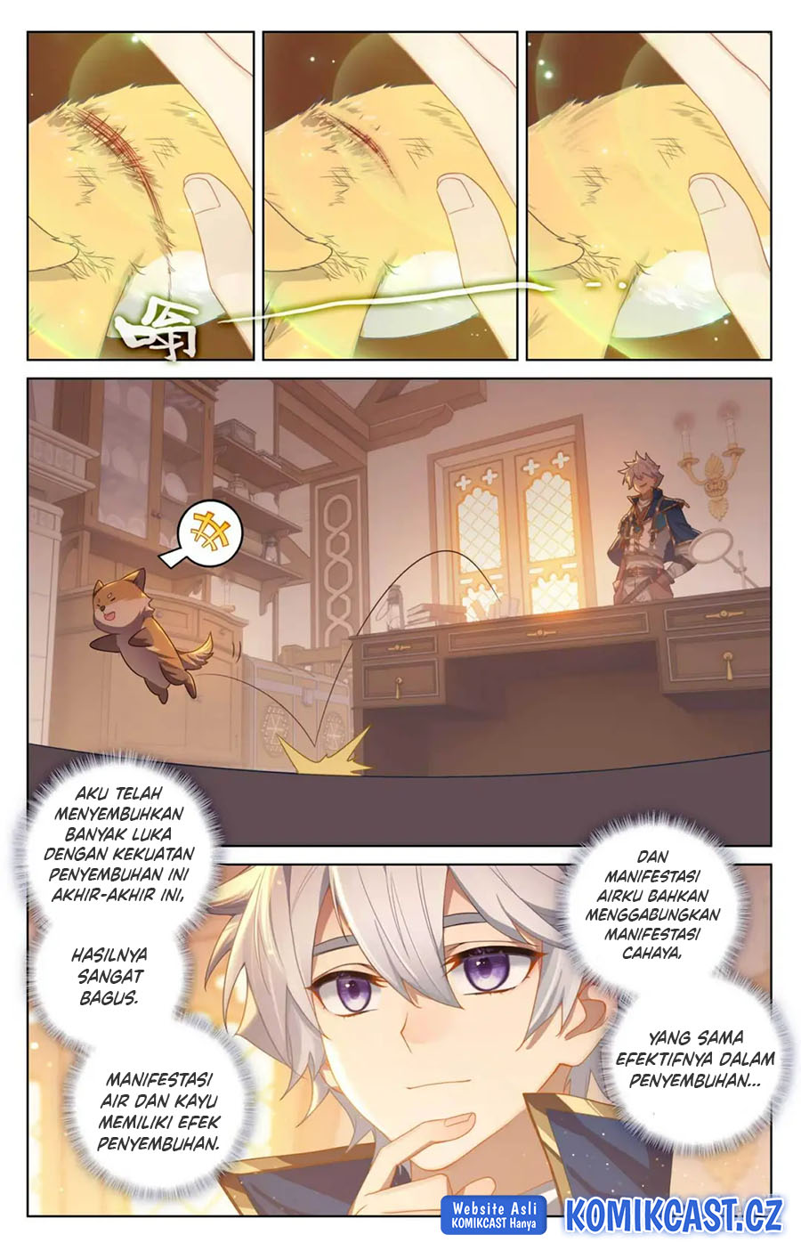 The King of Ten Thousand Presence Chapter 116 page 14