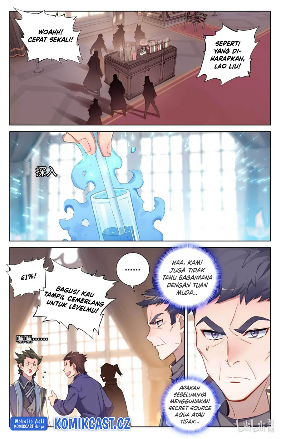 The King of Ten Thousand Presence Chapter 117 page 22