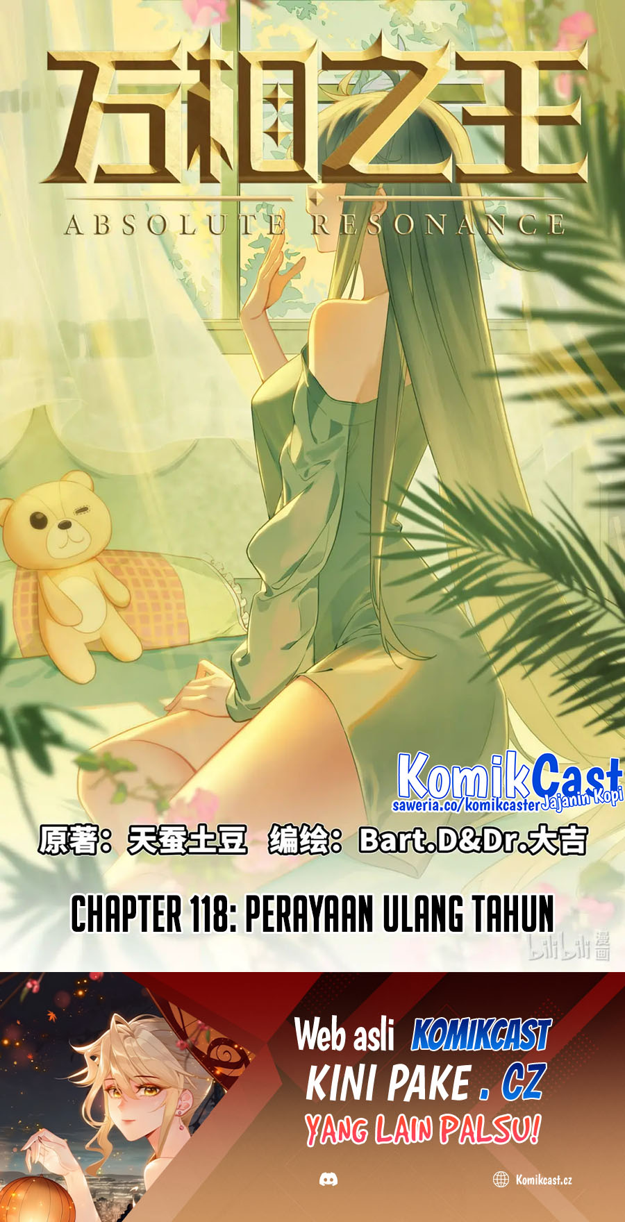 The King of Ten Thousand Presence Chapter 118 page 4
